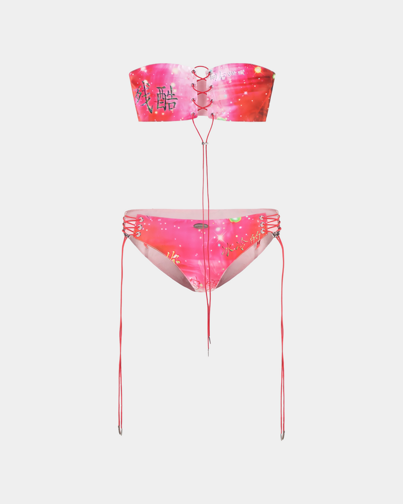 “Cold Hearted” Bikini Sets
